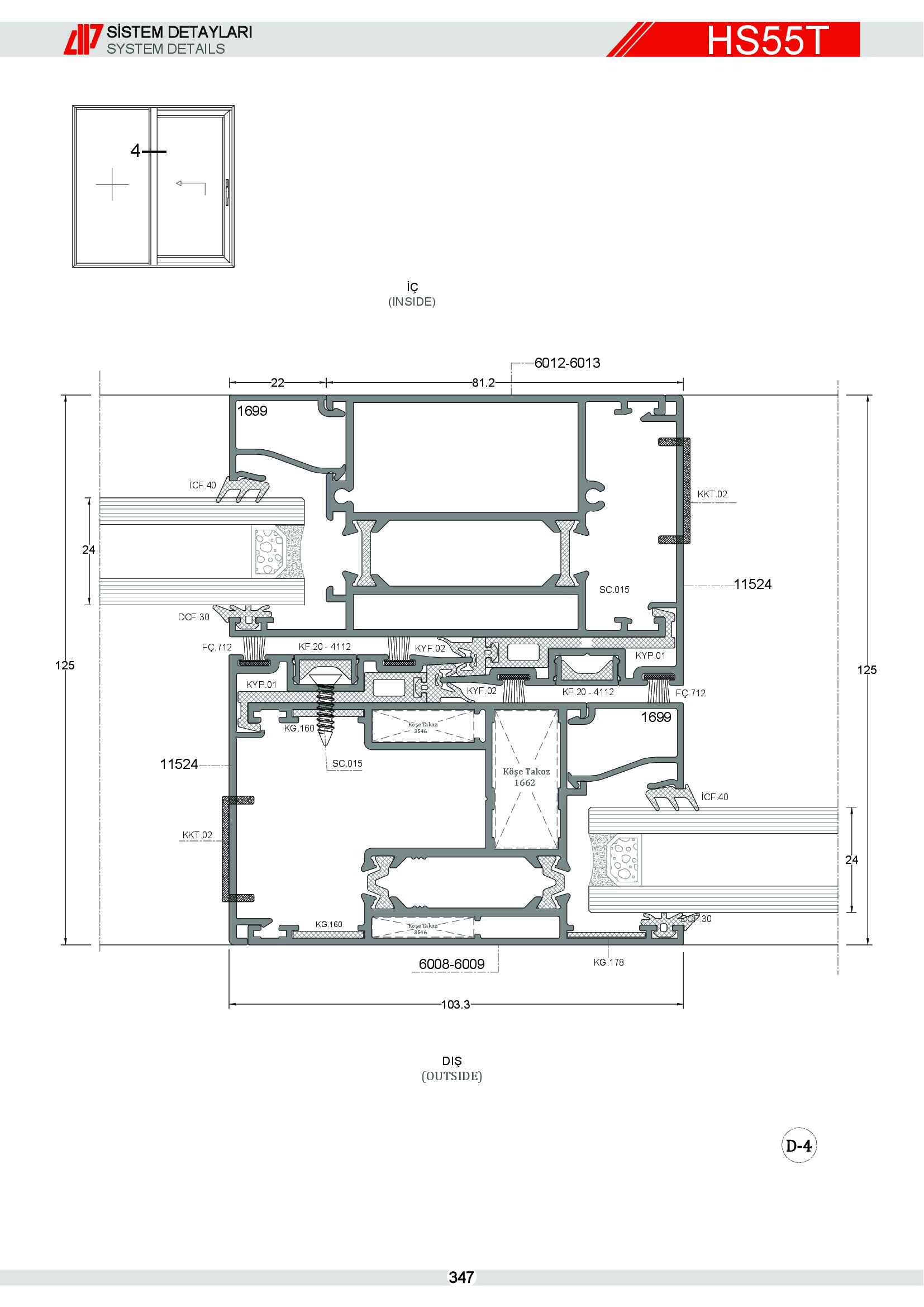 HEBESCHİEBE SÜRME ALÜMİNYUM 55